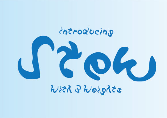Stew Font: A Tasty Typeface for Bold Campaigns
