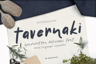 Tavernaki: A Handwritten Typeface for Digital Branding